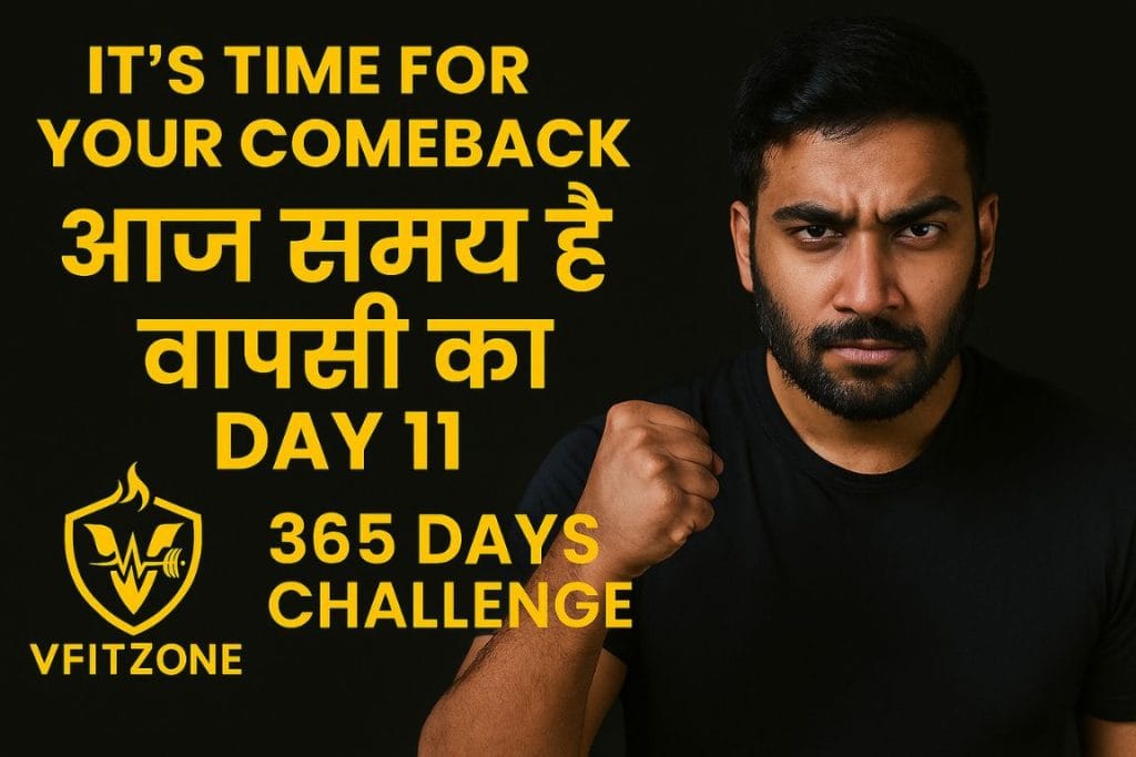 The Real Comeback Plan: When Motivation Dies